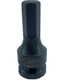 Resim WOSSEN ALLEN ANAHTARI 12 MM KISA 