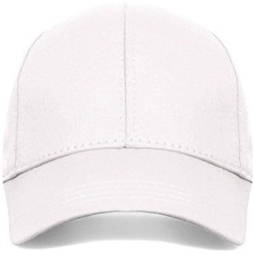 Resim Unisex 3'lü Set Kırmızı,pembe Ve Beyaz Renk Beyzbol Şapka - Unisex Beyaz - Kırmızı - Pembe 