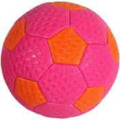 Resim Nessiworld Renkli Soft Hentbol Topu 7772 