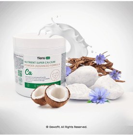 Resim Tıens Adv Nutrient Kalsiyum Içeren Takviye Edici Gıda Tsd 