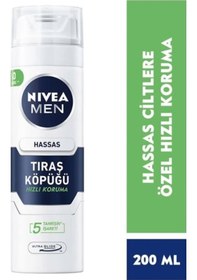 Resim Nivea Men Hassas Ciltler İçin Tıraş Köpüğü 200 ML 