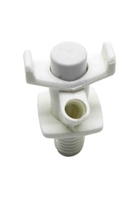 Resim SU TERMUSU MUSLUĞU ERCİYES 