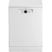 Resim Beko Bm 4044 14 Kişilik 4 Program Bulaşık Makinesi E Enerji 