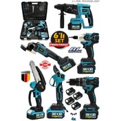 Resim Stilmax STL6900 388VF Şarjlı 6'lı Makine Seti Matkap + Kırıcı Hilti + Taşlama + Somun Sökme + Dal Budama Makinesi 