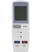 Resim Baymak Elegant Plus 24A++ 24000 Btu Klima Kumandası 