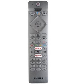 Resim Philips Uyumlu 50PUS7304/62 Mikrofonlu Kumanda-Gri 