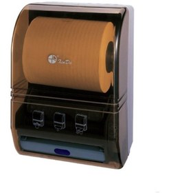 Resim Omnipazar Xinda CZQ20 Bal Rengi Sensörlü Kağıt Havlu Dispenseri 