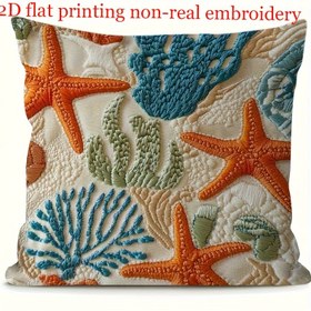 Resim Kıyı Şarmı, Deniz Eğilimi Yıldız Balığı Atma Yastık Kılıfı - 45.72cm x 45.72cm Yumuşak Polyester, Fermuarlı Makine Yıkanabilir, Mavi, Yeşil, Turuncu ve Beyaz Renkli Canlı Yaşam Tasarımı - Oturma Odası, Yatak Odası, Ofis Dekoru İçin Mükemmel (Yastık İçi Dahil Değildir), Plaj Temalı Dekor 