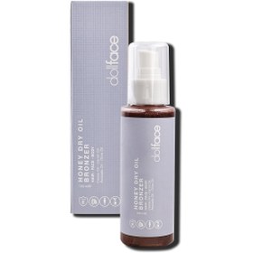 Resim Honey Işıltılı Kuru Yağ/ Bronzlaştırıcı Yağ 100 ml 