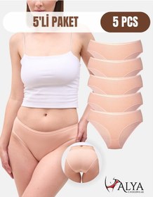 Resim Alya Underwear Kadın Pamuklu Hipster - Slip Külot 5 Farklı Renk 1 Pakette Ten 
