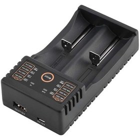 Resim Powermaster Pmr-hg2 4.2 Volt 500 Mah - 1000 Mah Pil Şarj Cihazı 
