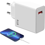 Resim ULTRA Xiaomi 67 W Ultra Hızlı Sarj Cihazı - Gerçek 67 W Tüm Cihazlara Uyumludur 