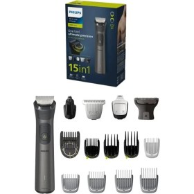 Resim Philips 15i 1 Arada Erkek Bakım Seti Traş Makinası - Yüz/Saç/Vücut (Islak/Kuru Kullanım) Mg7920/15 