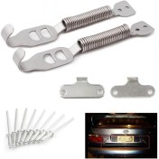 Resim Tongdashop Araç Modifikasyonu Gümüş Motor Kaputu Bagaj Kilidi Kancalı Çelik Yaylı Kilit 