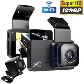 Resim 2 Kameralı 1296p Dahili Wifi Ekranlı Araç Kamerası 