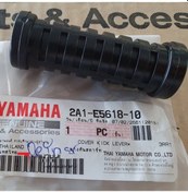 Resim Yamaha Crypton R Or. Marş Pedalı Lastiği 2A1-E5618-10 