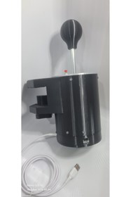 Resim KAPLAN 3D BASKI Direksiyon seti H vites ve debriyaj pedalı 