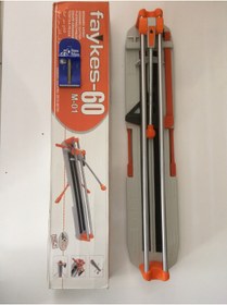 Resim GÖNEN DÖKÜM PRO FAYANS SERAMİK KESME MAKİNASI 60 CM 