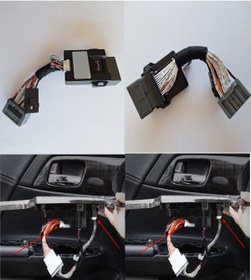 Resim autoistanbul Honda Accord 2018-2024 Cam Ayna Sunroof Modülü Kapatma Soket Sokete 