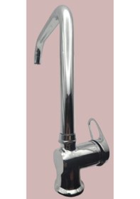 Resim Kevser Kuğu Mutfak Evye 