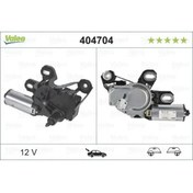 Resim Valeo 404704 Silecek Motoru Arka A6398200408 