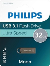 Resim Phılıps 32gb Usb3.1 100/150 Mb/s Fm32fd165b/00 