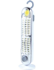 Resim Forlife 60W Solar Güneş Enerjili Şarjlı Işıldak 