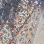 Resim Çin Tarzı Lüks Koi Balığı Tırnak Çıkartmaları, 5D 3D Çiçek Desenli Kabuk Trend Şanslı Balık Tırnak Sanatı Dekorları, Festival Tırnaklar, Vintage Estetik, Dayanıklı Stickerlar, Moda Tutkunları İçin Dekoratif Tırnak Aksesuarları 