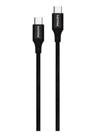 Resim Philips DLC5531C C to C Şarj Kablosu, 1.2m, PD DLC5531C/00 