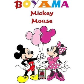 Resim Mickey Mouse Boyama 