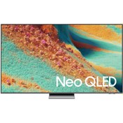 Resim Samsung QE75QN900FTXTK 75 İnç Neo QLED 8K Smart Televizyon 