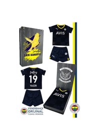 Resim Fenerbahçe Lisanslı Mini Lacivert Kişiye Özel Çocuk Forma Set Kanarya Baskılı Ahşap Kutulu Lacivert 