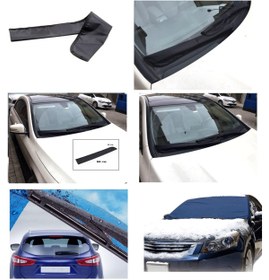 Resim Skygo Ön Cam Kar Brandası ve Silecek Koruma Seti 