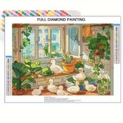 Resim Yetişkinler için 1 Parça, 5D Elmas Boyama Kiti, [Balkondaki Küçük Ördek], Tam Elmas Sanat Seti, Taş Boyama Sanatı, Yuvarlak Elmas Kendin Yap El Yapımı Proje, Başlangıçlar ve Kendi Kendine Yapım Meraklıları İçin Uygun, Mozaik Dekorasyon El Sanatları Duvar Sanatı Boyama, Ev Duvar Dekorasyonu Hediye Çerçevesiz Yatak Odası, Oturma Odası Ev Dekorasyonu İçin Uygun, Cadılar Bayramı Hediyesi, Noel Tatili Hediyesi, Tatil Hediyesi [29.97cm*40.13cm] 