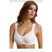 Resim Nbb 3565 Bayan Minimizer Micro Toparlayıcı Sütyen 2 Adet 001 