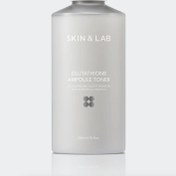 Resim Skin&lab glutathione ampoule toner (cilt tonu eşitleyen ve nemlendiren tonik) 200ml 