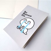Resim CupTukkan Defter Bazı Haksızlıklar Oldu CTKYD011 