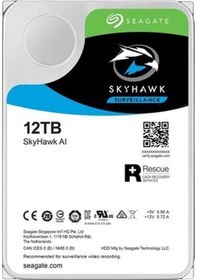Resim Seagate Skyhawk 3.5" 12tb 7200rpm Sata 256mb Disk St12000ve0008 