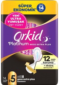 Resim Orkid Platinum Hijyenik Ped Gece Ekstra Plus Boy 5 Süper Ekonomik Paket 14 Adet Ped 