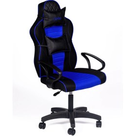 Resim Türksit Asos Oyuncu Koltuğu 