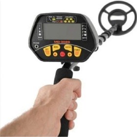 Resim Md 3028 Pro, Set Dijital Define Altın Metal Dedektörü Hediyeli 