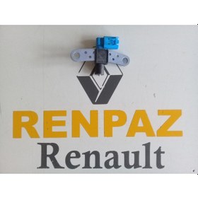 Resim Renault-Dacia Manyetik Kaptör Mavi Soket 8200647554 - 8200468645 