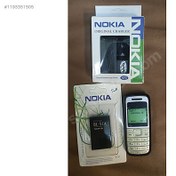 Resim Nokia 1200 İkinci El YD | Gri 