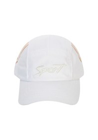 Resim Civil Boys Erkek Çocuk Kep Şapka 6-9 Yaş Beyaz A6243103024s1-1 