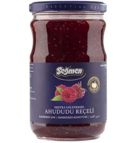 Resim Seğmen Ahududu Reçeli Kavanoz 800 G 