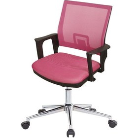 Resim Uzayofismobilyaları Uzay Ofis Ada Çalışma Koltuğu - Pembe 