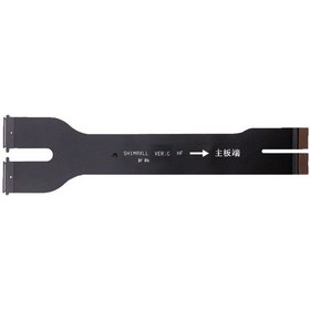 Resim Typlcdflx-tb-042 Kodlu Lcd Flex Kablosu 