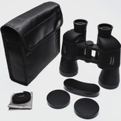 Resim 16x50 Perma Focus – Otomatik Netleme El Dürbünü 1000m/60m 