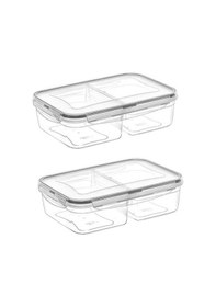 Resim 2 Bölmeli 1+1 Litre Kilitli Kapaklı Erzak Saklama Kabı Lc-525 Diğer 