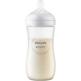 Resim Philips Avent Doğal Tepkili Pp Biberon, 330ml, 3+ Ay - 3+ Ay 